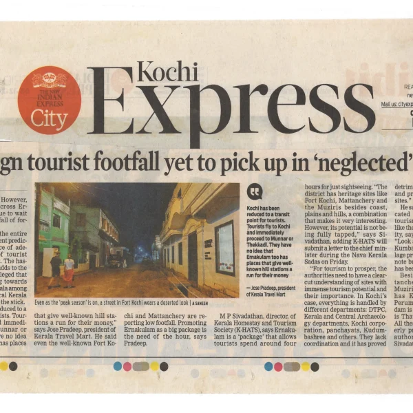 Kochi Express 2023