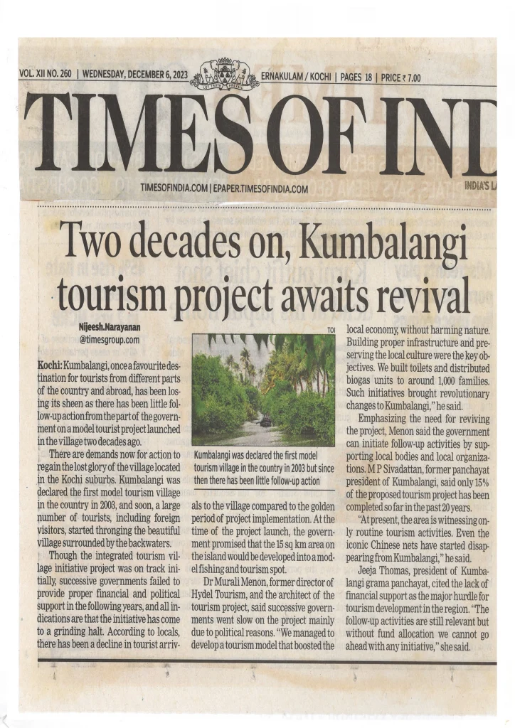 Times Of India -2023