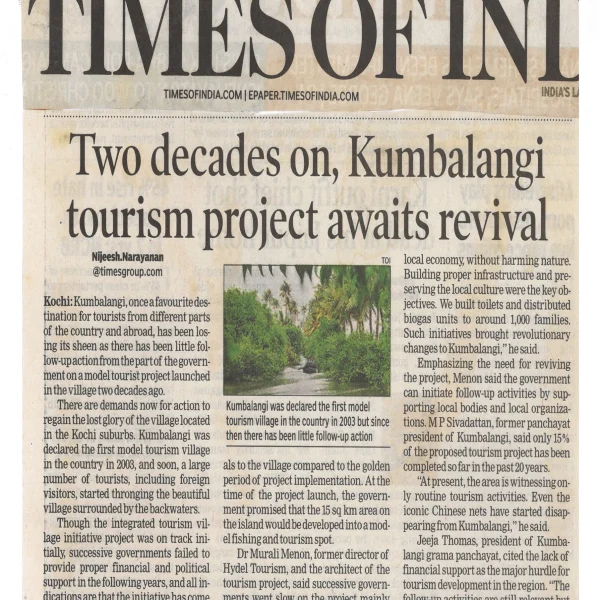 Times Of India -2023