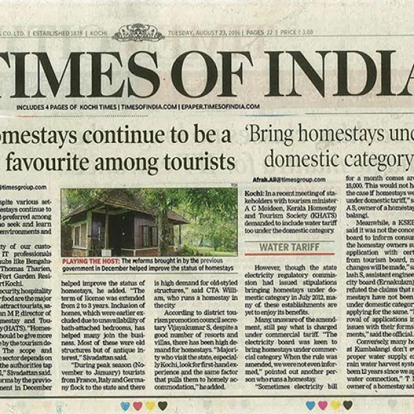 Times of India – 2017