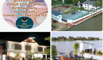 JMJ River View Homestay