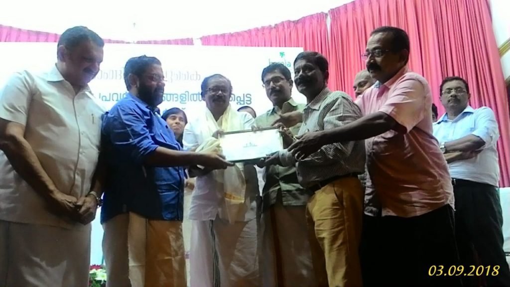 Kerala Tourism Department honoring Kerala HATS