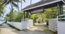Kumbalanghy Puzhayoram