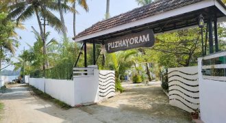 Kumbalanghy Puzhayoram