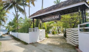 Kumbalanghy Puzhayoram