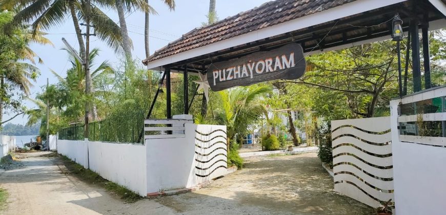 Kumbalanghy Puzhayoram