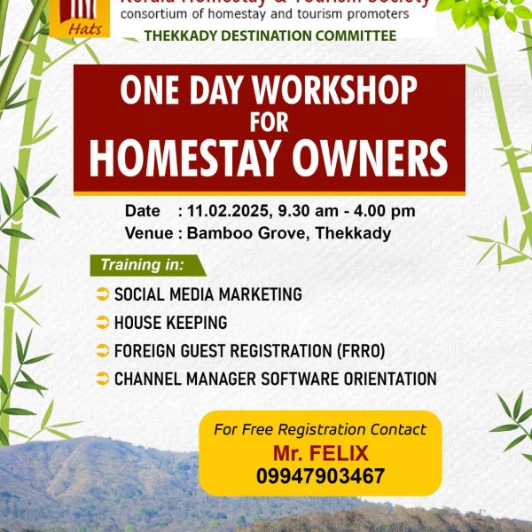 Training Programms Thekkady